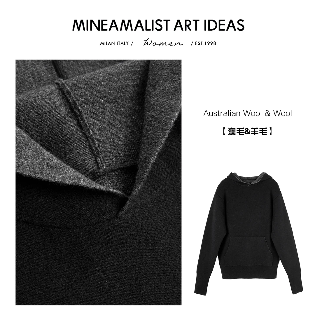 MINEAMALIST ART IDEAS极简秋冬连帽羊毛卫衣外套ZY1130