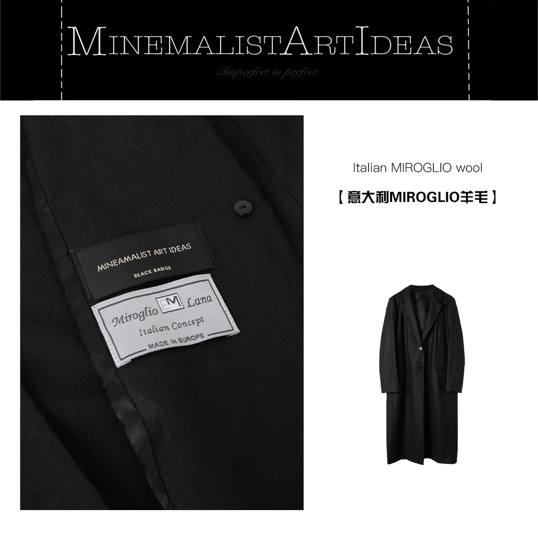 【意大利MIROGLIO】黑标夏季翻领长款风衣ZYJK2069