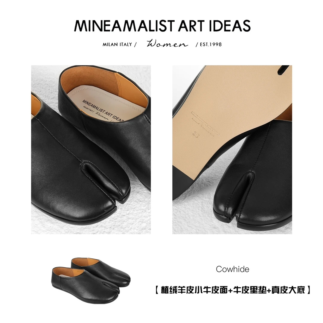 MAIBRAND“Sheepskin toe”小羊皮经典百搭分趾鞋ZYSP3065