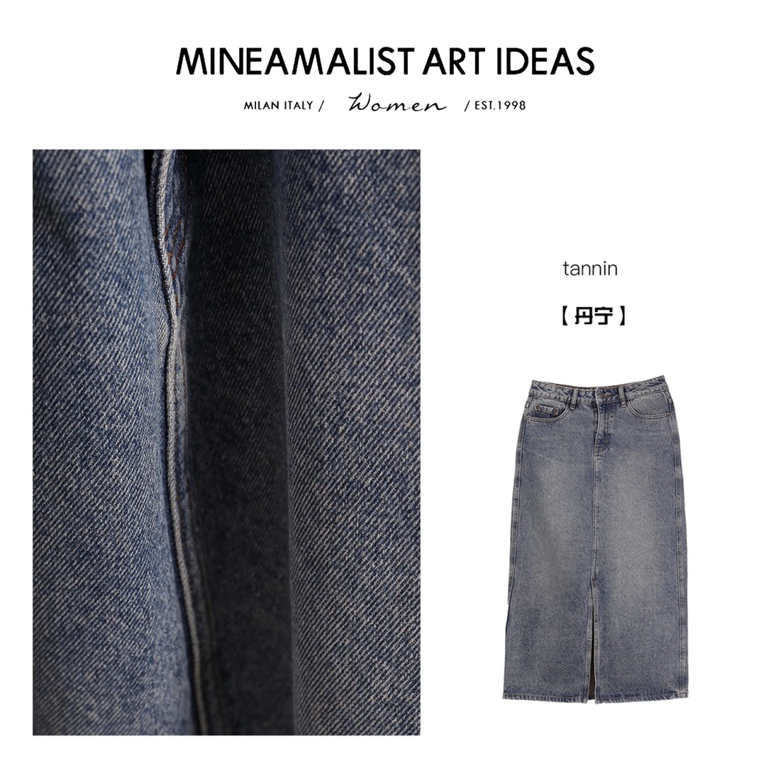 MINEAMALIST ART IDEAS复古开叉牛仔半裙ZY660