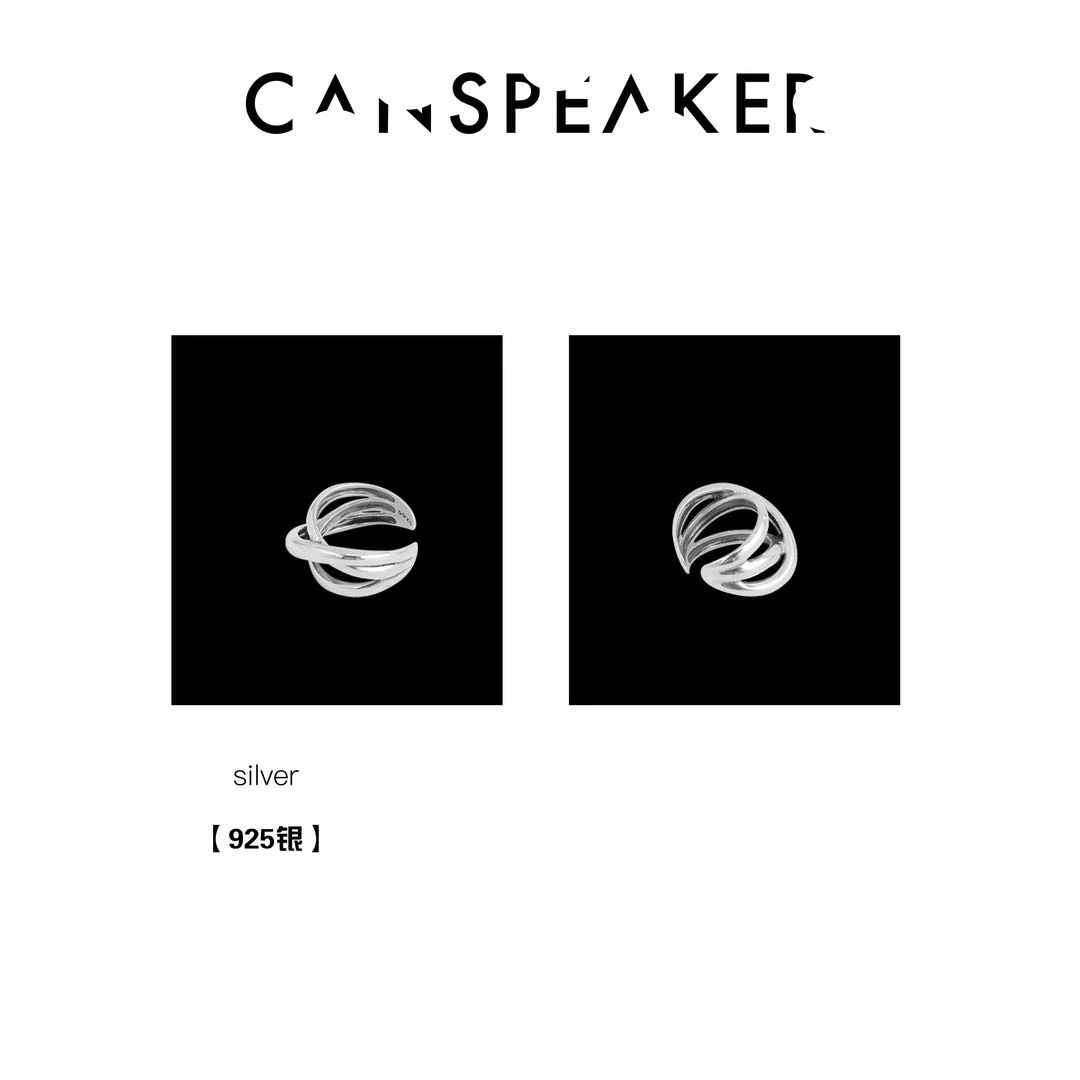 925银戒指  CANSPEAKER简约多环缠绕开口戒指ZY361