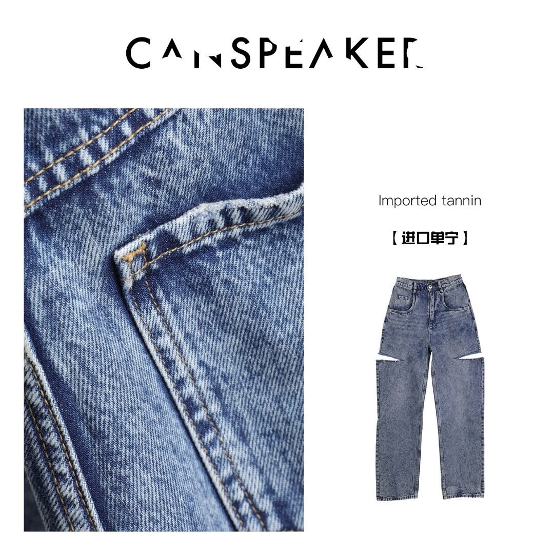 CANSPEAKER一刀割高腰阔腿牛仔裤ZY312