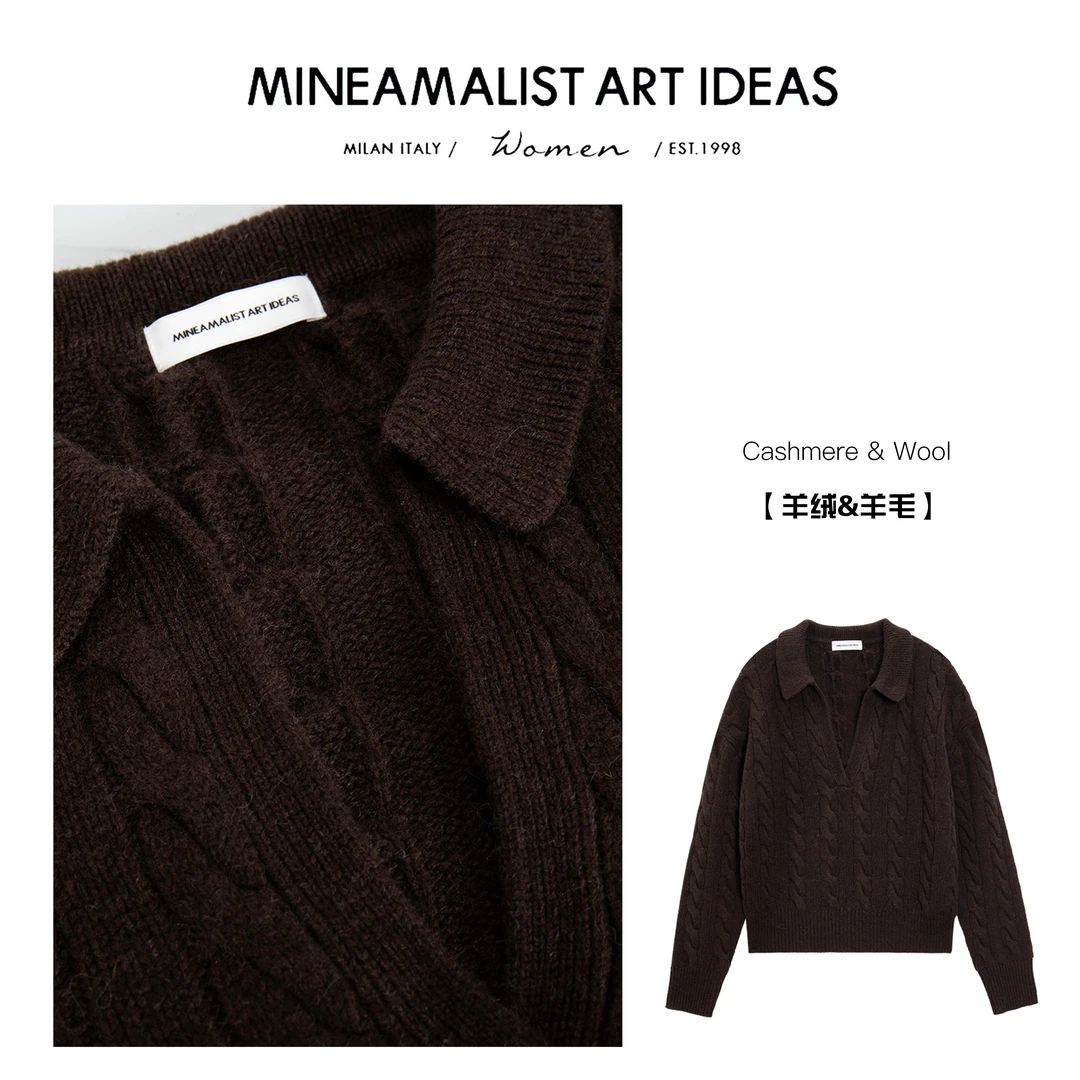 MINEAMALIST ART IDEAS复古POLO领针织麻花毛衣ZY1517