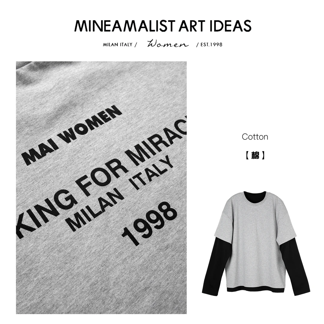 MINEAMALIST ART IDEAS极简宽松假两件圆领拼色长袖卫衣ZY1136