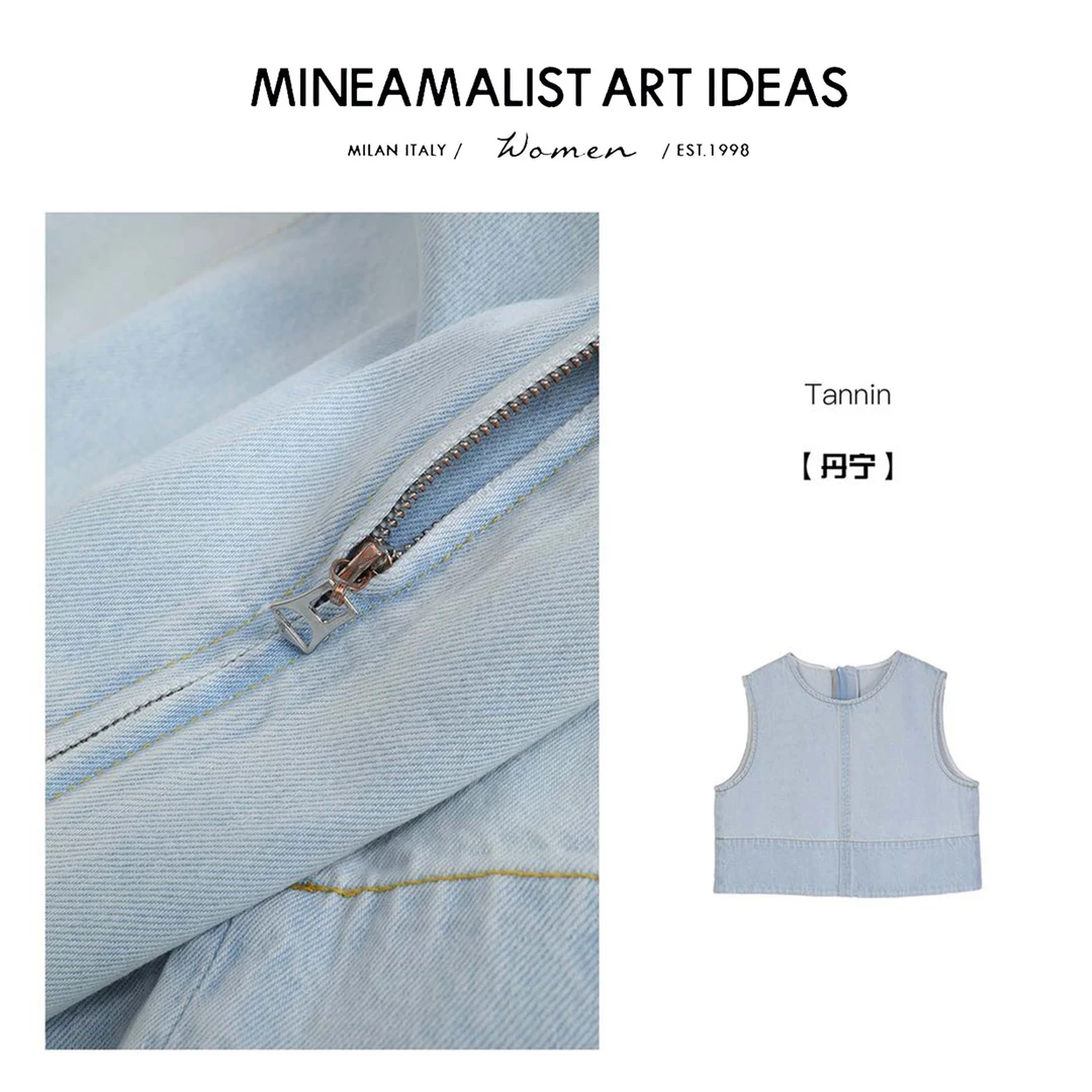 MINEAMALIST ART IDEAS复古水洗牛仔蓝圆领马夹ZY865