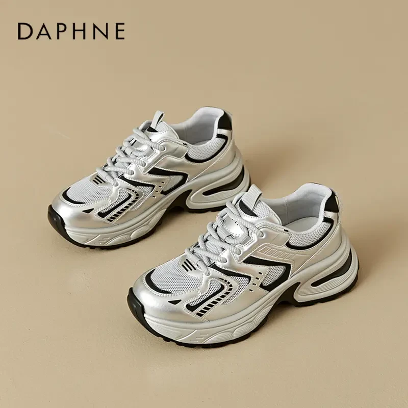 达芙妮女鞋厚底增高银色老爹鞋2024夏季舒适百搭休闲运动跑步鞋子