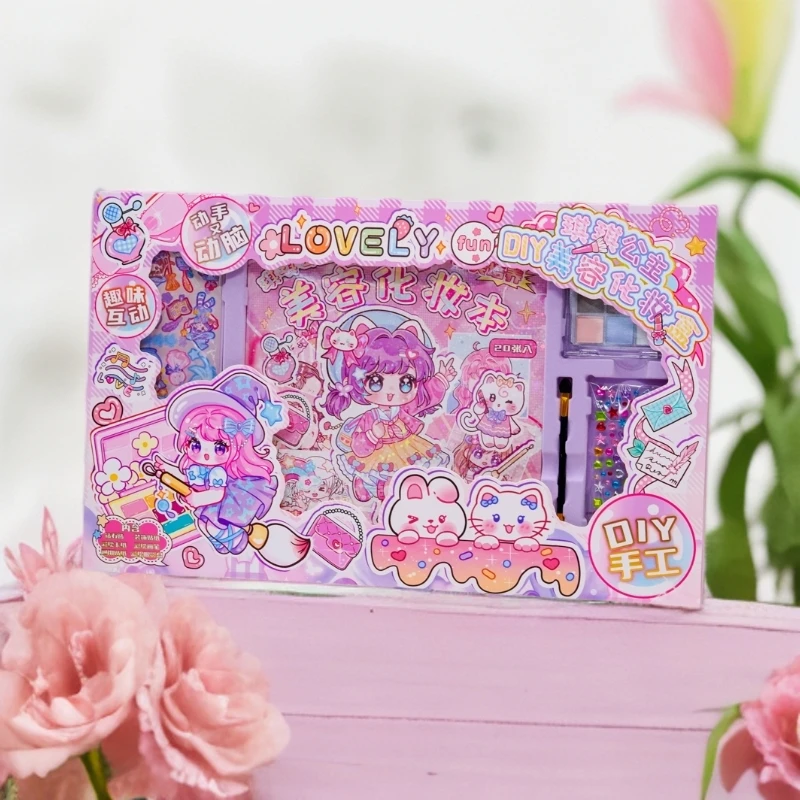 琪琪美容化妆盒玩具无毒女孩小孩公主化妆品彩妆盒女童礼物4119