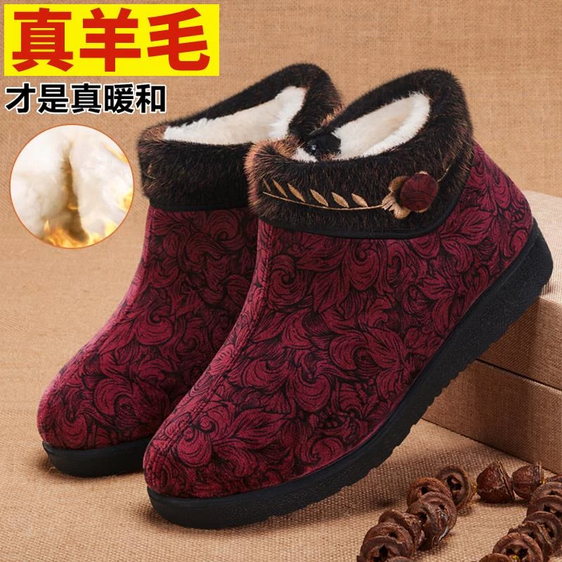 老北京布鞋女冬加绒保暖防滑毛妈妈大棉棉靴老太太加厚老人棉鞋