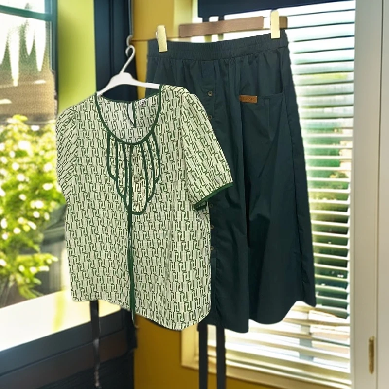 夏季新款上衣＋墨绿色半裙两件套s377