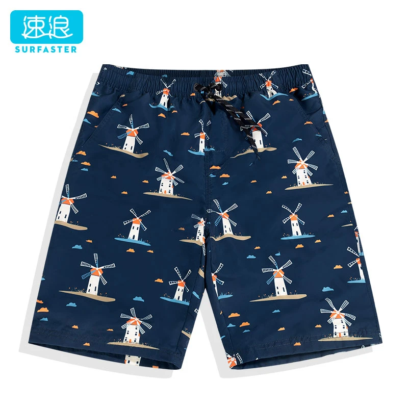 速浪【基础款沙滩裤】男士速干五分大码可下水海边度假防尴尬泳裤