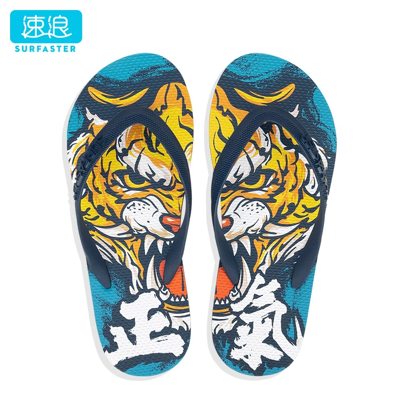 速浪【人字拖】男士防滑防臭拖鞋海边沙滩凉拖夏季外穿夹趾拖耐磨