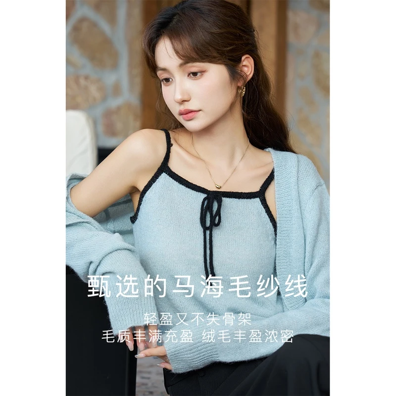 【年中大促】谜秀宽松两件套抽绳百搭针织开衫马海毛外套连帽长袖