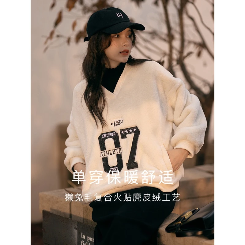 【年中大促】谜秀套百搭卫衣长袖领休闲字母宽松显瘦设计感针织舒适