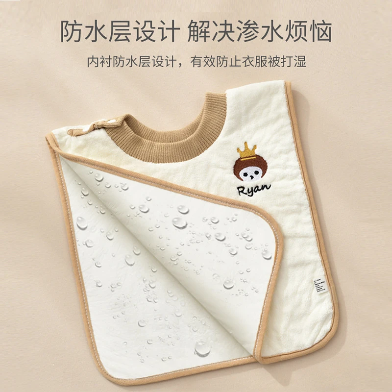儿童洗漱巾宝宝刺绣口水巾幼儿园防水洗脸刷牙洗漱围兜婴儿洗漱巾