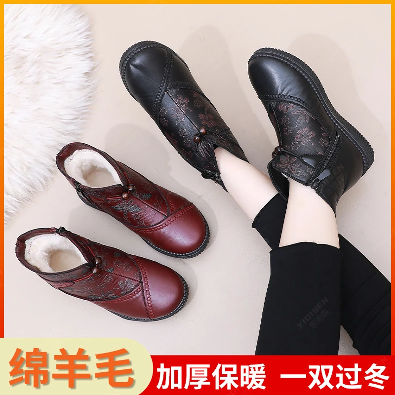 意迪森冬季加厚绵羊毛过冬中老年妈妈棉靴防水防滑软底雪地靴女鞋