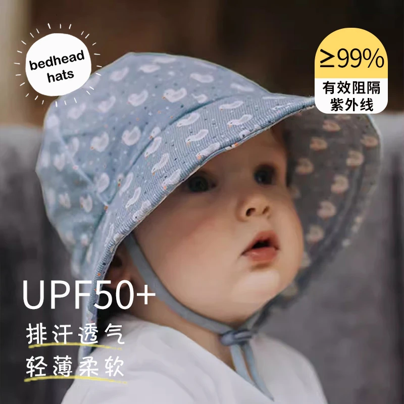 bedhead澳洲小鸭子婴儿宝宝弹力棉帽柔软亲肤纯棉遮阳童帽UPF50+