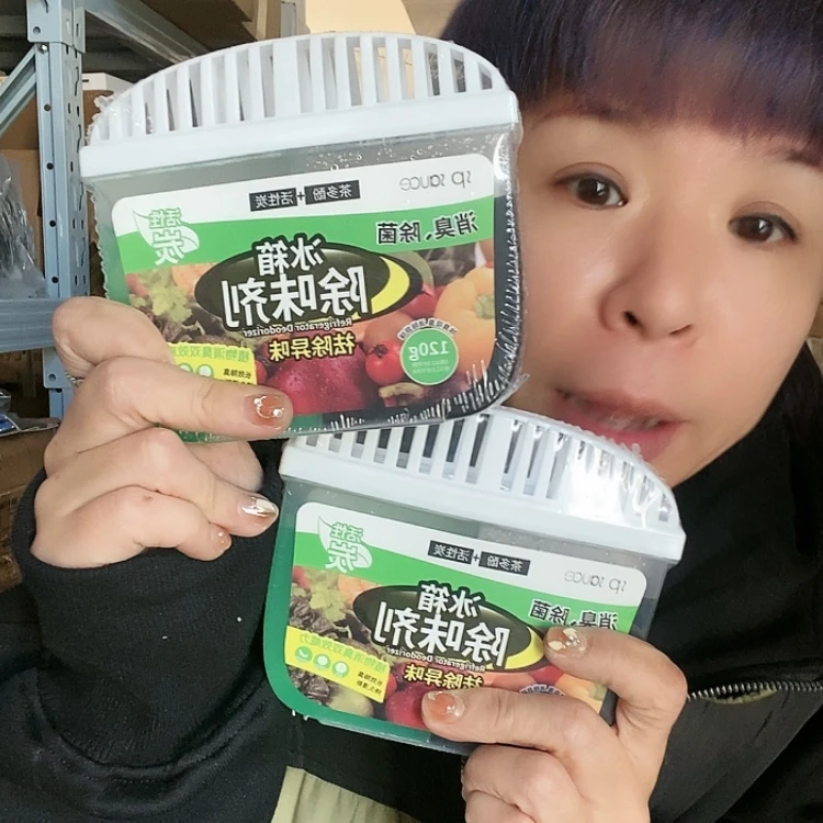 【闪购商品】密胺m
