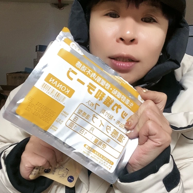 【闪购商品】密胺m