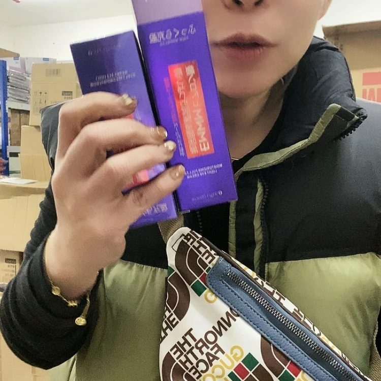 【闪购商品】密胺m