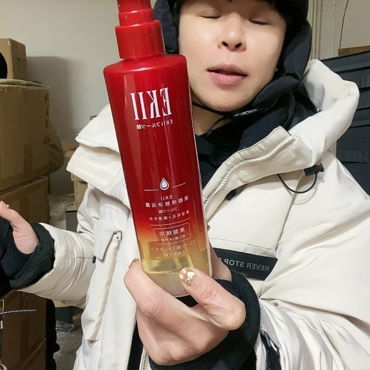 【闪购商品】密胺m