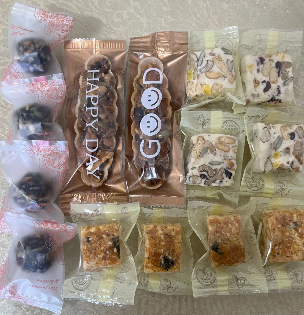 纯手工制作坚果零食混合口味（试吃装）