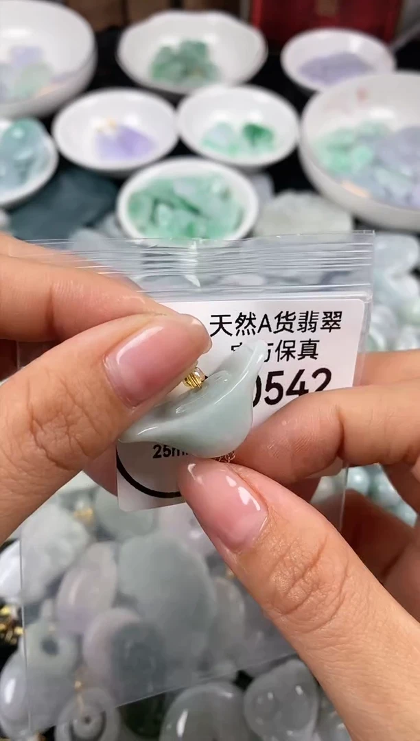 【闪购商品】翡翠颈饰未镶嵌天然翡翠多样0542