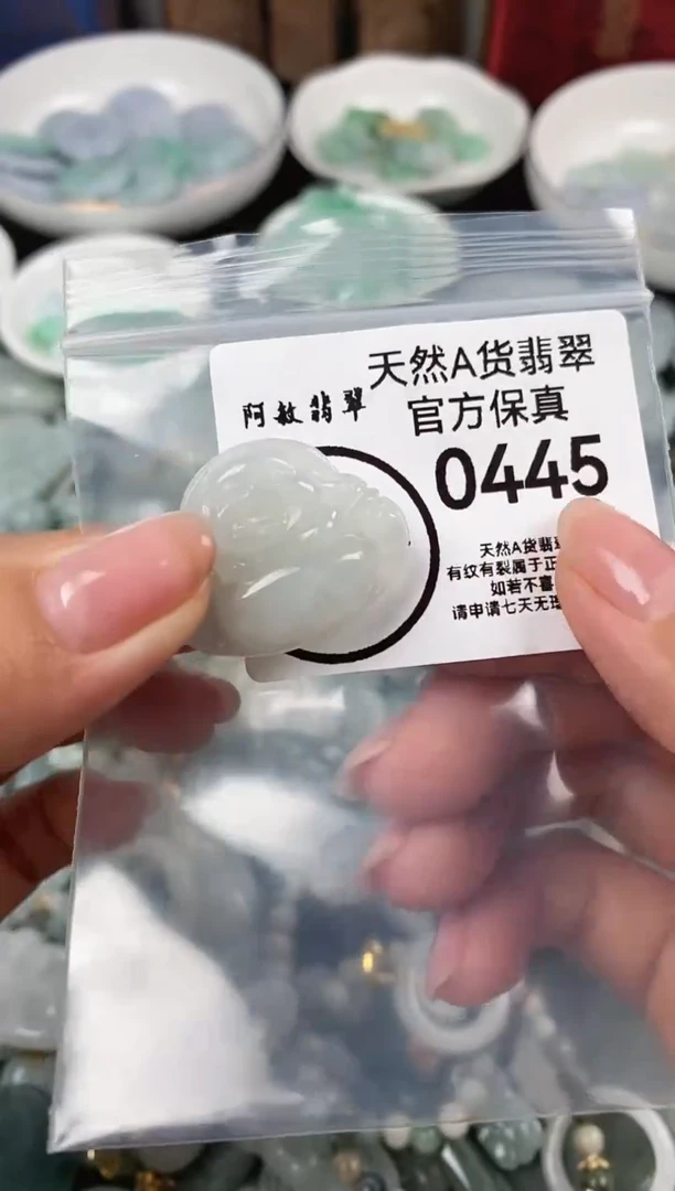 【闪购商品】翡翠颈饰未镶嵌天然翡翠首饰多样0445