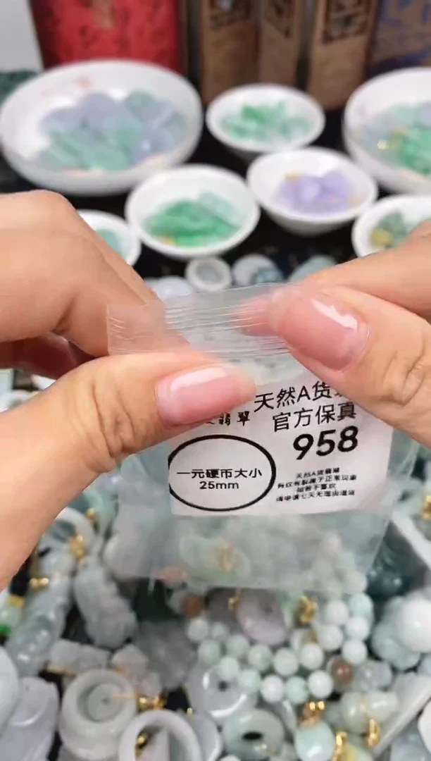 【闪购商品】翡翠颈饰未镶嵌天然翡翠首饰多样型b958