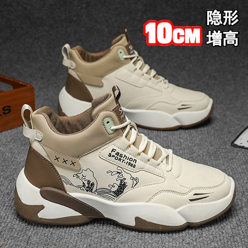 秋冬增高鞋男10cm8cm6cm内增高隐形韩版潮流休闲高档运动老爹男鞋