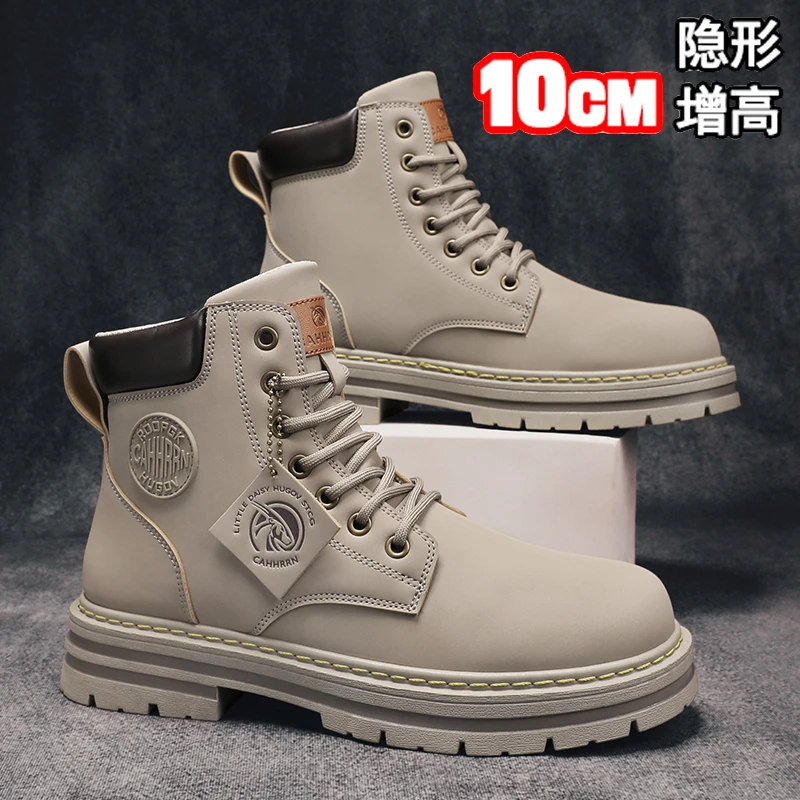 男士马丁靴2023新款冬季加绒高帮工装男款登山靴子内增高男鞋10cm