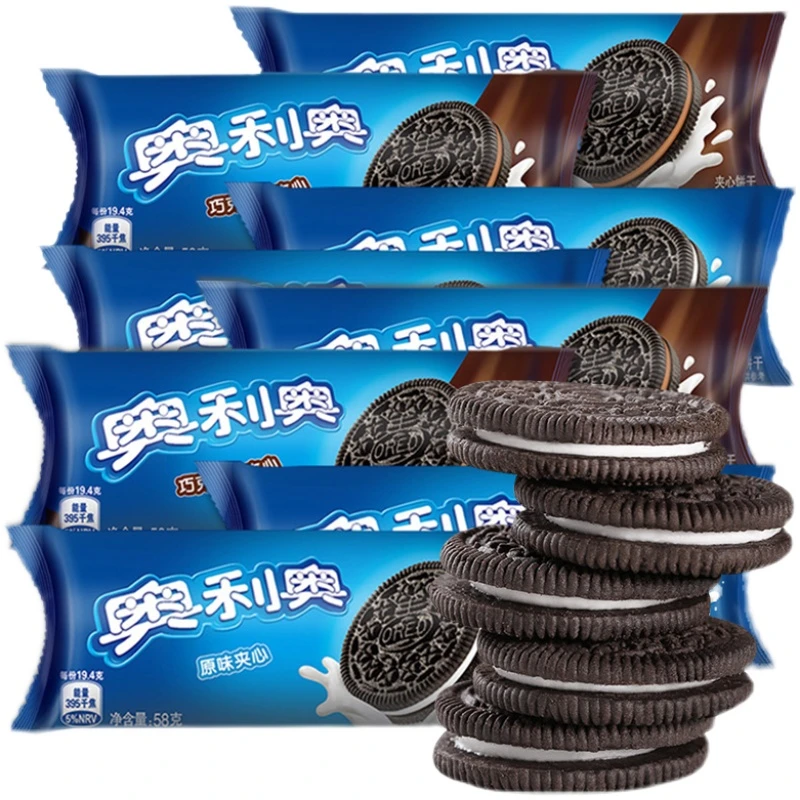 奥利奥小饼干夹心原味巧克力味休闲网红零食办公室食品超