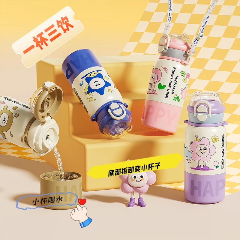 儿童学生简约500ML大容量便携式三用卡通可爱手提吸管保温杯子
