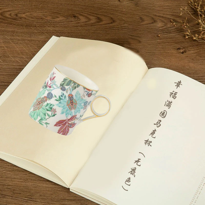 国瓷永丰源 顺丰发货《幸福满园马克（无底色）》