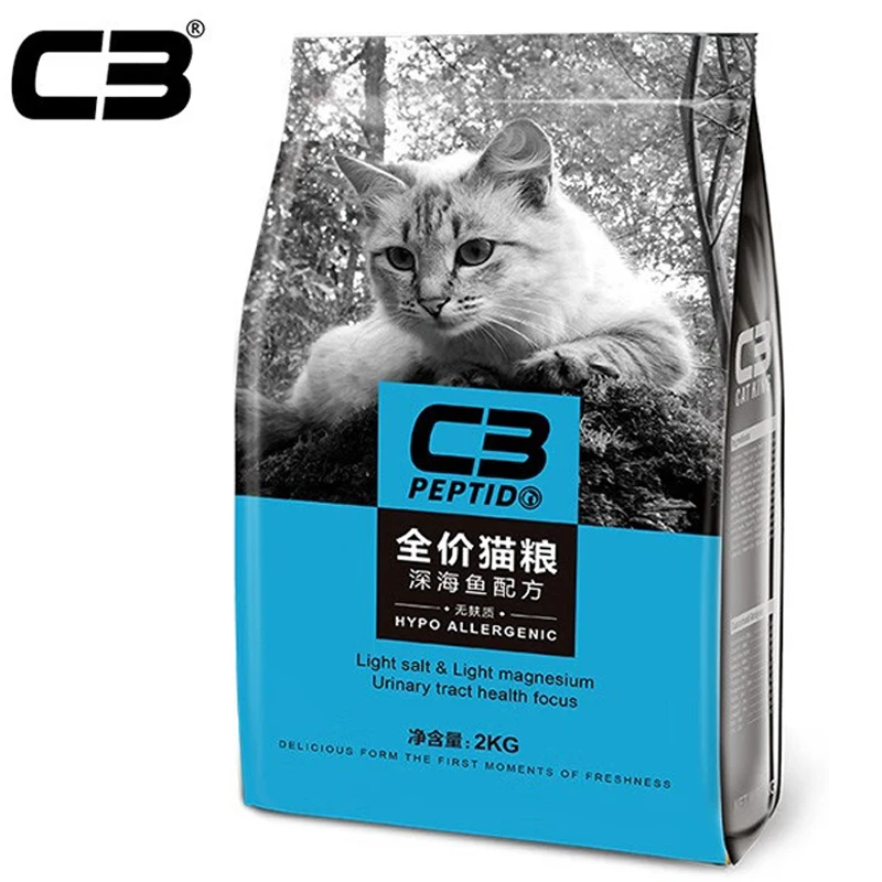 帕缇朵C3全阶段全价猫粮幼猫孕猫奶糕无谷低敏配方猫粮 新疆包邮
