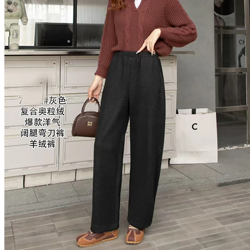 basha芭莎香港花牌宽松松紧腰洋气加绒加厚老爹裤哈伦休闲裤呢料