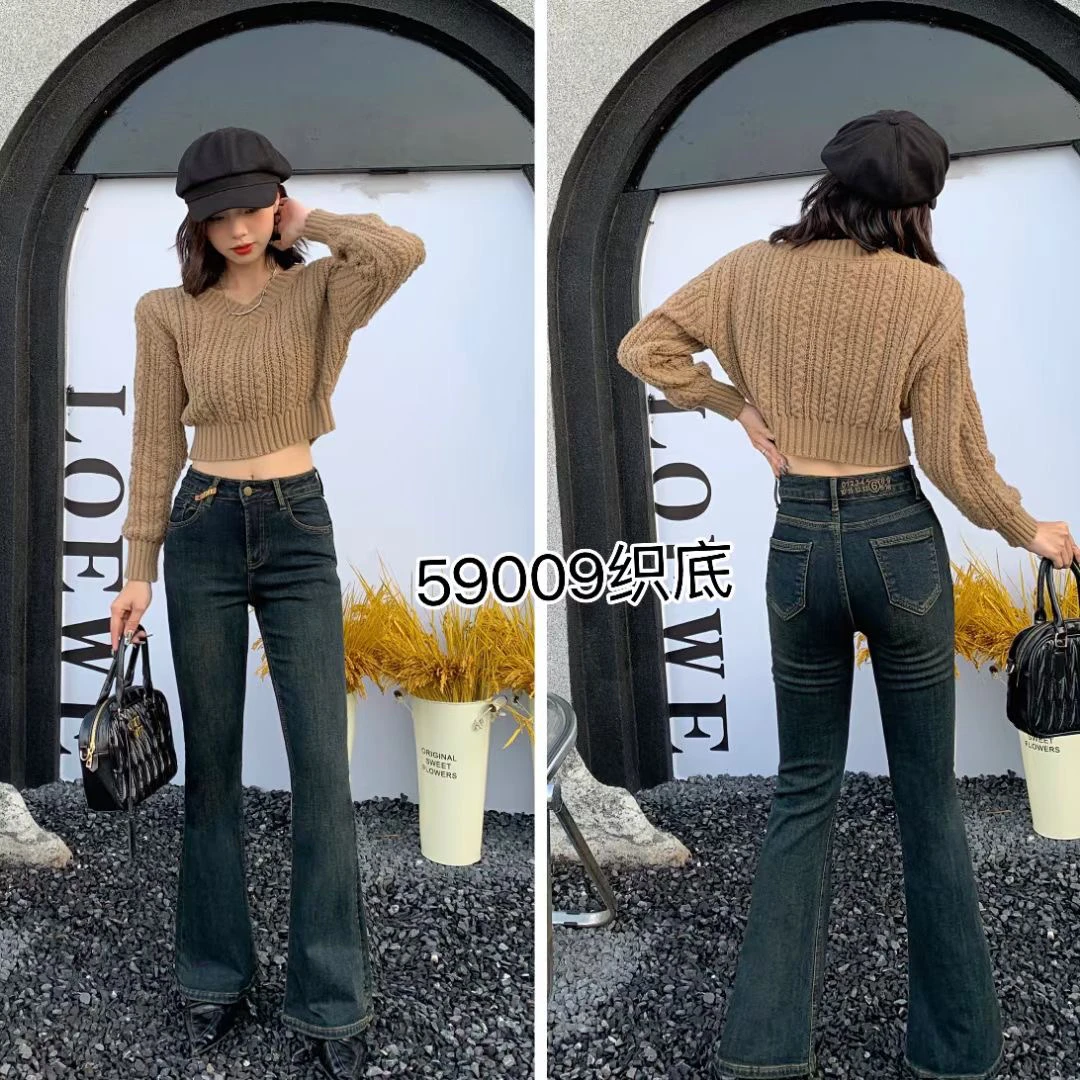 芭莎basha香港花牌2024冬季高腰显瘦弹力加绒微喇牛仔女裤水泥灰