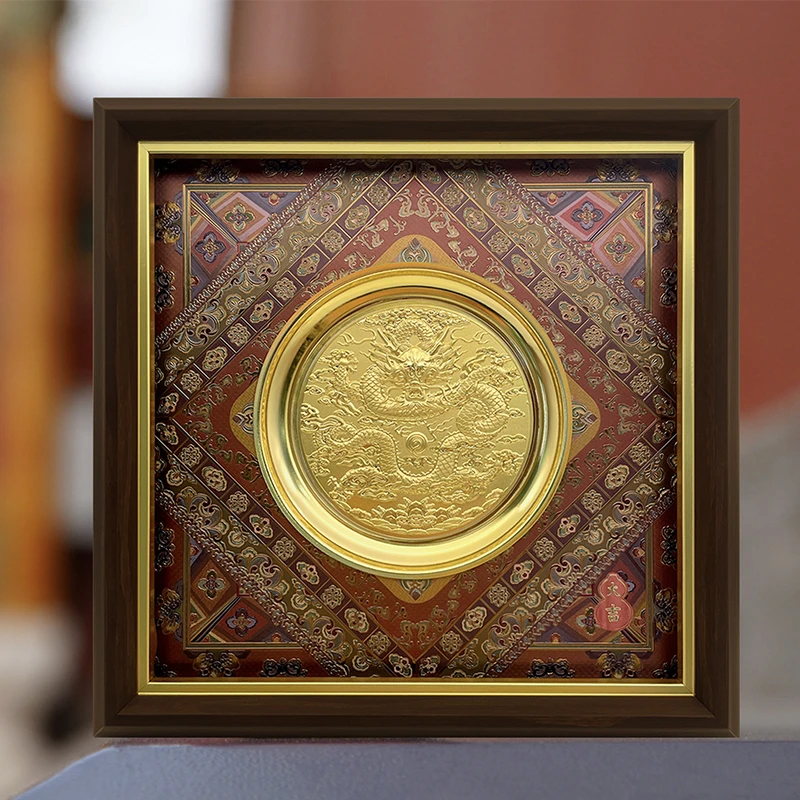 《万代兴隆》北京故宫博物院2024年龙年生肖纪念章浮雕艺术版