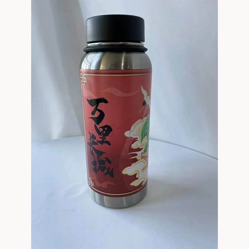 探拓 1239148SH 万里长城（960ML保温壶）【 专柜同款 】