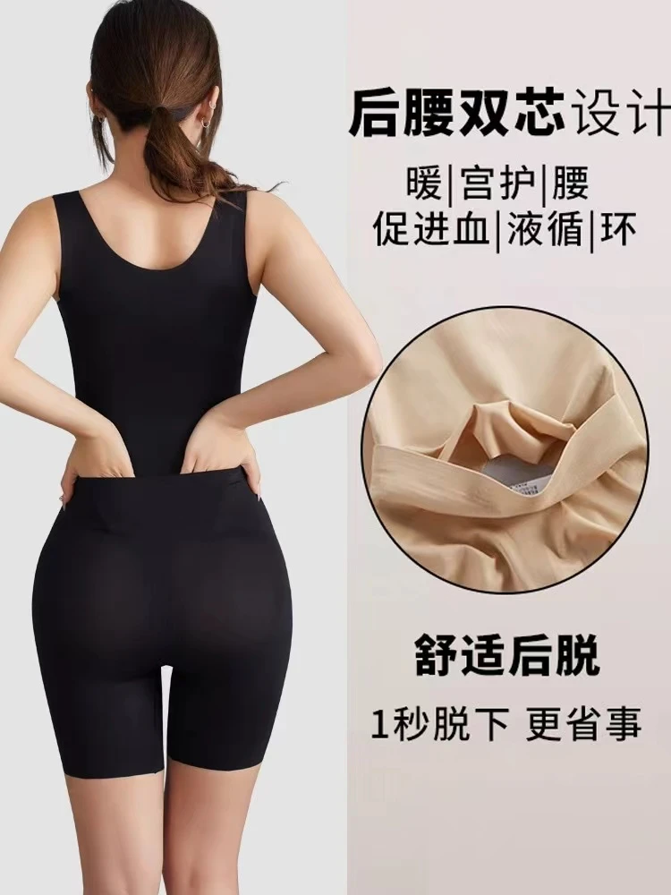 长款体雕连体衣女士【图片无关展示为准】长款体雕连体衣