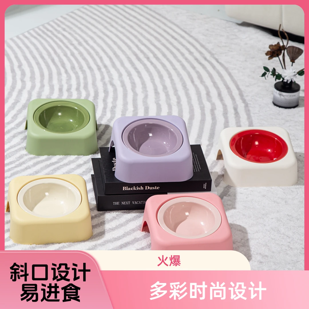 小猫马卡龙宠物碗猫咪可爱高颜值护颈专用猫猫食盆飞碟陶瓷碗