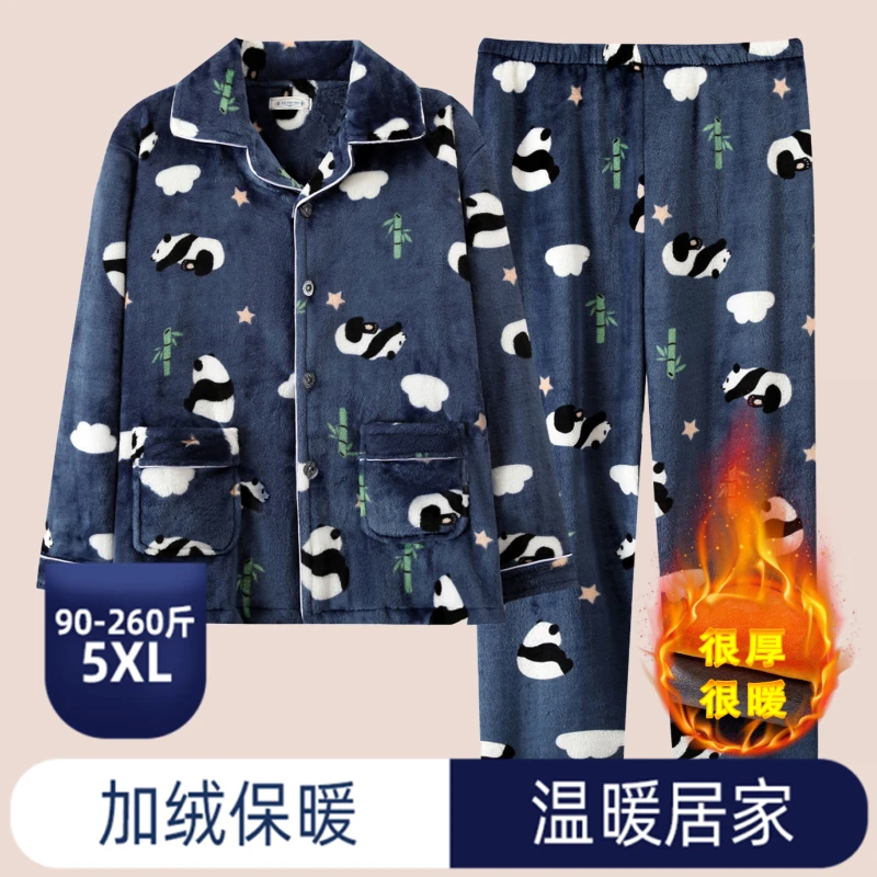 男士睡衣加厚保暖法兰绒长袖冬天珊瑚绒加大码加绒冬款家居服套装