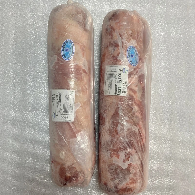 5斤羊肉卷 内蒙古清真羔羊肉卷 5斤/卷