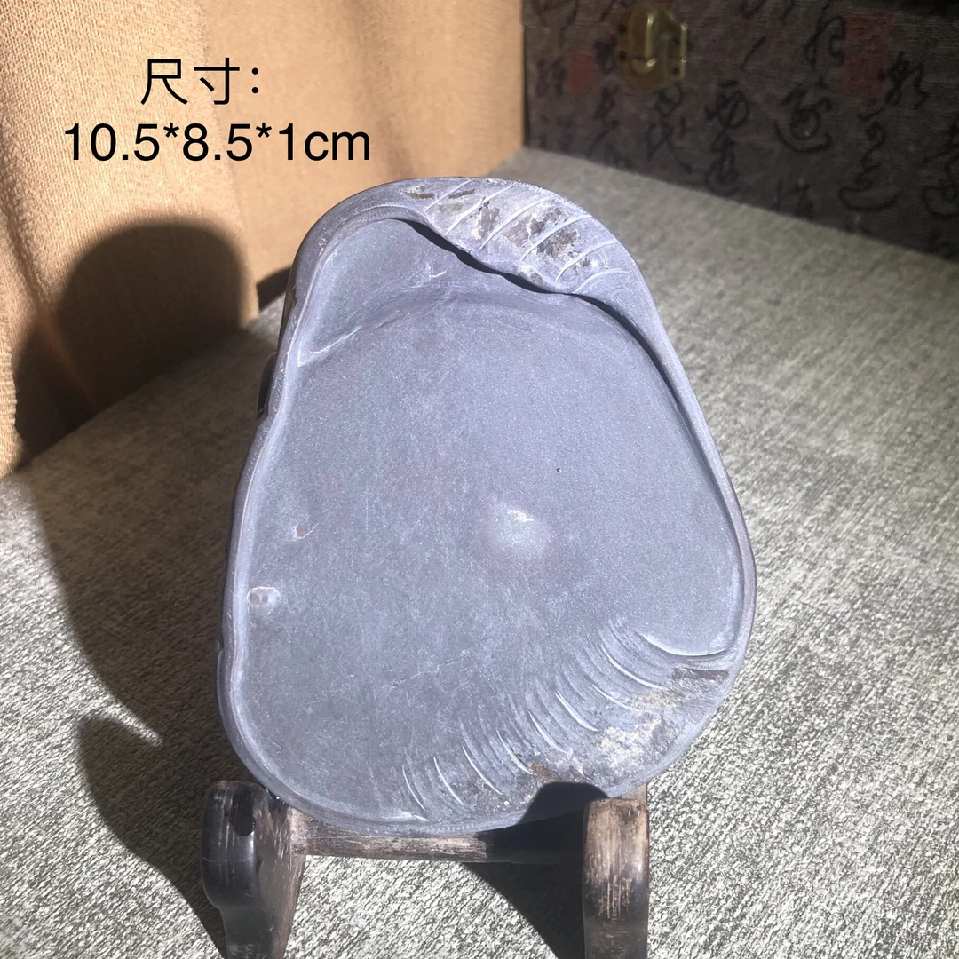 端砚老坑砚台秋叶大业有成小楷书法文房用品单砚包邮