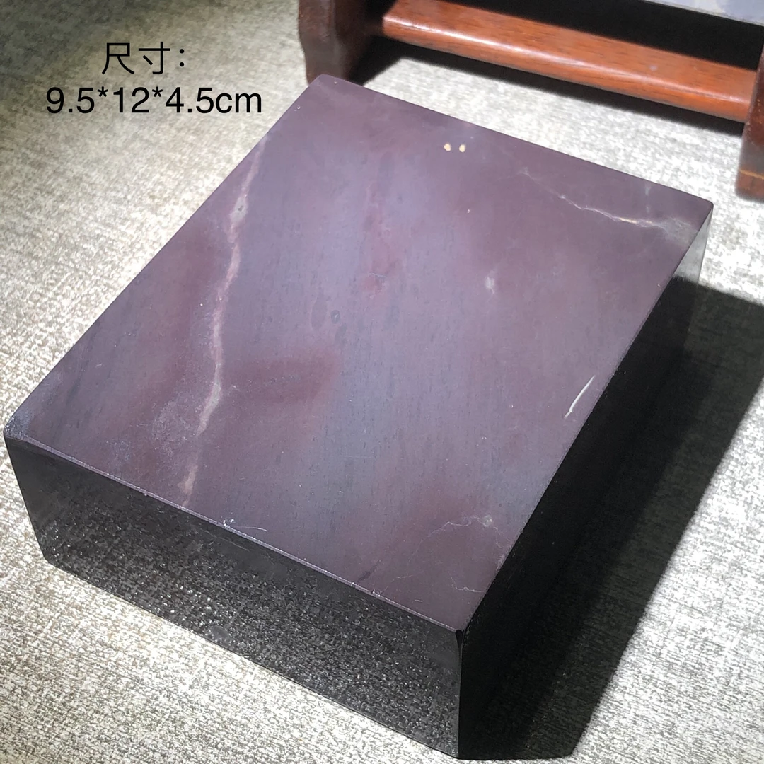 端砚麻子坑规整石料老水麻文房用品天青麻子单个石料包邮
