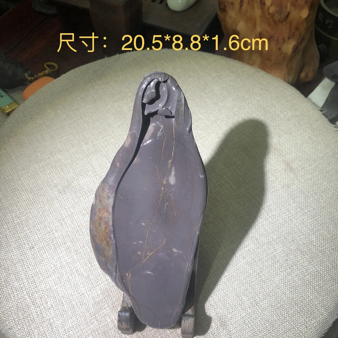 端砚老坑玉兰砚台金银线文房四宝包邮