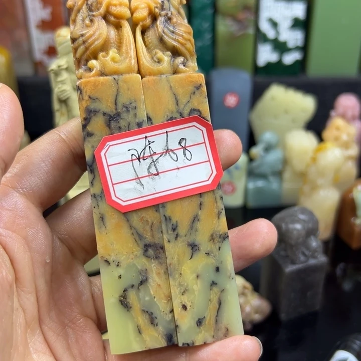 昌化石印石陈****刻你也不要
