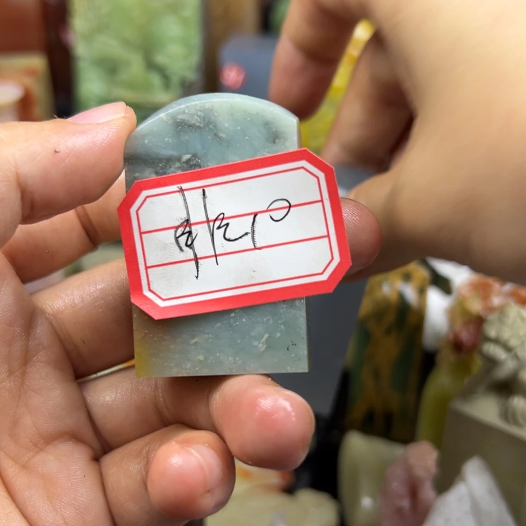 四川石非*在线作业系统与