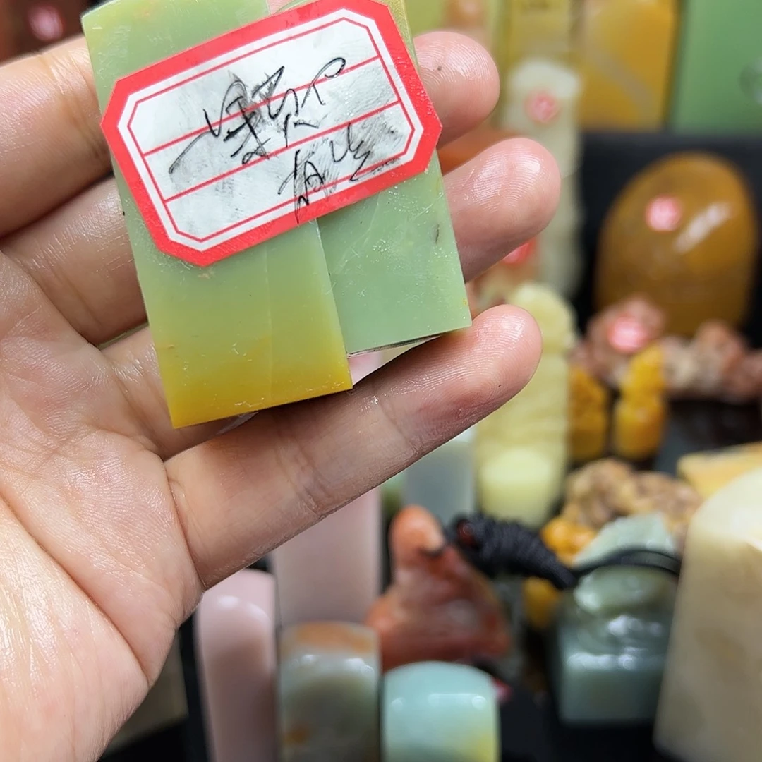 老挝石一***?在一起是我