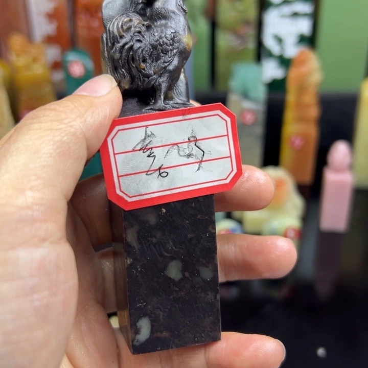 青田石印石喜**洋我想去买