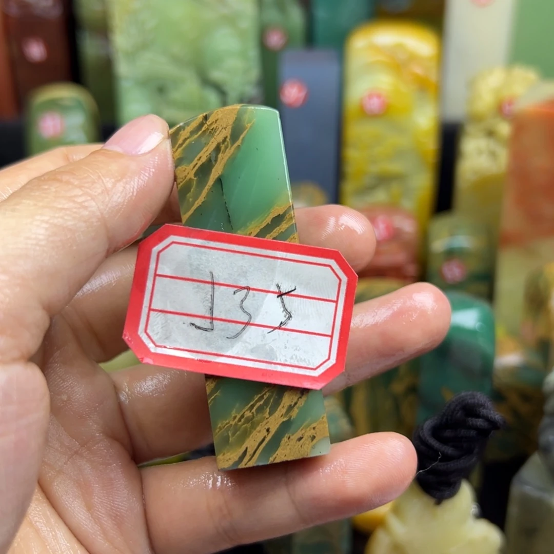 四川石J*在线作业系统与